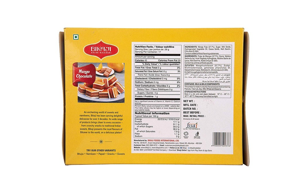 Bikaji Mango Chocolate    Box  250 grams